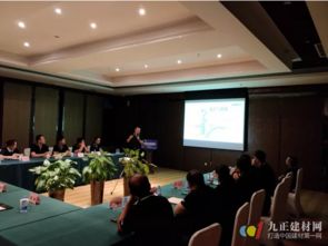 四維衛(wèi)浴營(yíng)銷會(huì)議圓滿召開 以產(chǎn)品驅(qū)動(dòng)，服務(wù)助力，共創(chuàng)未來(lái)