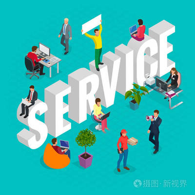 等距客戶服務(wù) 構(gòu)建會(huì)議服務(wù)組的多元化商業(yè)價(jià)值