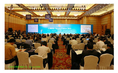 黃浦區(qū)會(huì)議服務(wù) 一站式商務(wù)支持，助力企業(yè)高效運(yùn)營