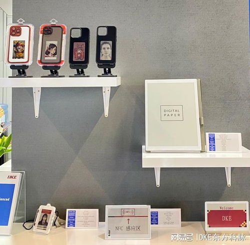 東方科脈攜電子紙系列產品亮相embedded world 2024，引領紙類標簽數字化變革